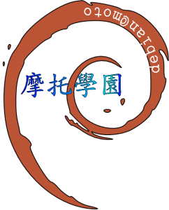 摩托學園 logo