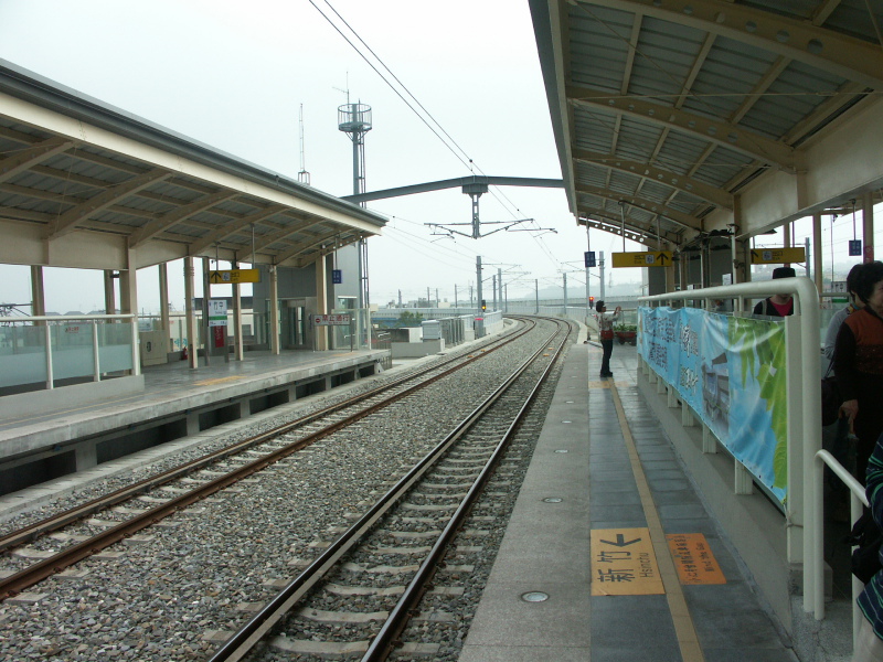 竹中站 往六家的鐵路